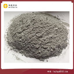 耐高溫耐火水泥報價 廠家