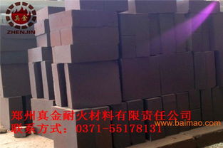 耐火硅磚 輕質(zhì)高鋁磚 耐火材料,耐火硅磚 輕質(zhì)高鋁磚 耐火材料生產(chǎn)廠家,耐火硅磚 輕質(zhì)高鋁磚 耐火材料價格